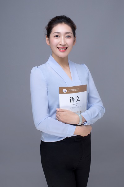 张丹